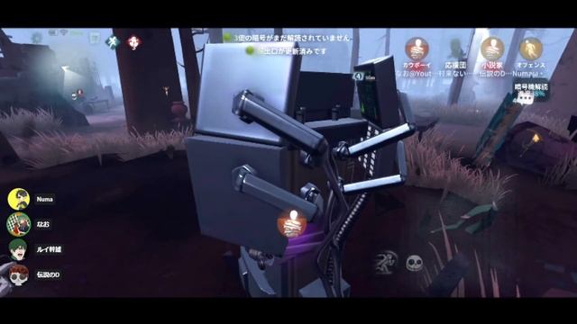 S29スタダ！にゅるいさん、Dさん、Numaさんと行きます！【第五人格】【IdentityV】 смотреть онлайн