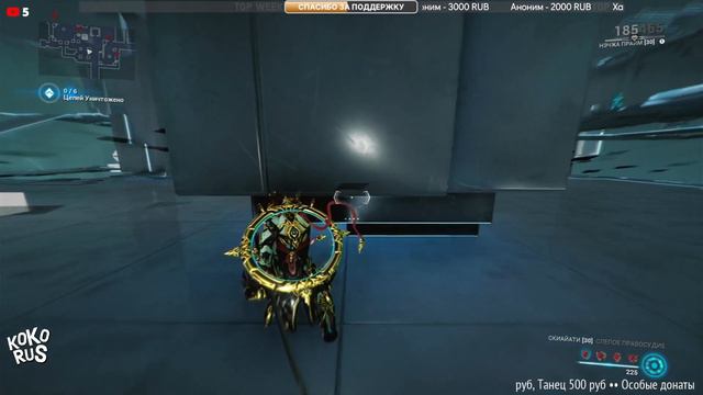 19 Ранг Мастерства - Как легко пройти тест WARFRAME смотреть онлайн