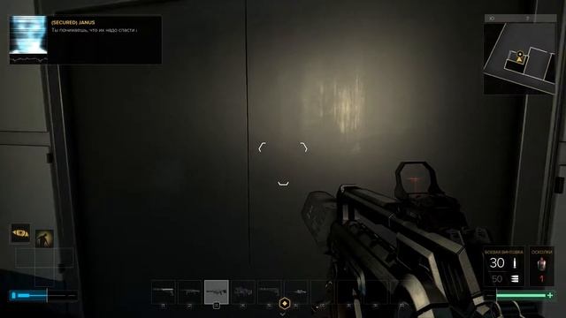 Deus Ex Mankind Divided №24 Дело не к добру... смотреть онлайн
