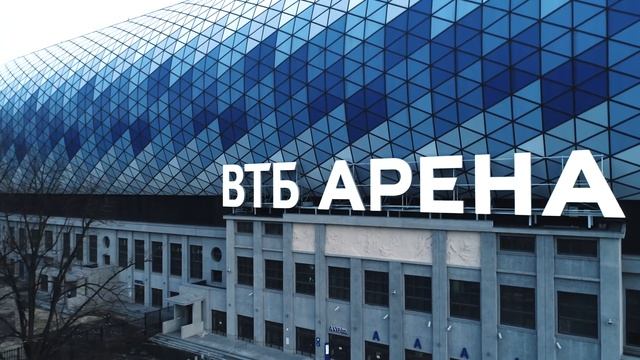 VTB ARENA (quadcopter) смотреть онлайн
