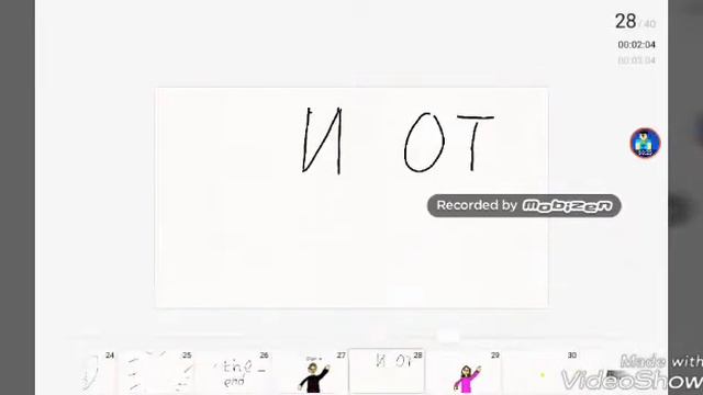 Title мой мини история Undertale смотреть онлайн