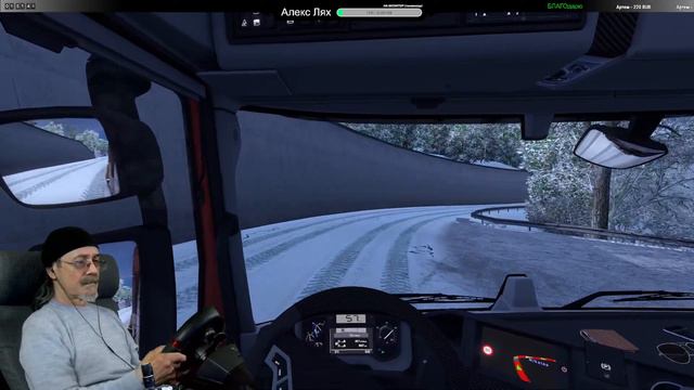 Euro Truck Simulator 2 / 1.49 / Default / Конвой
