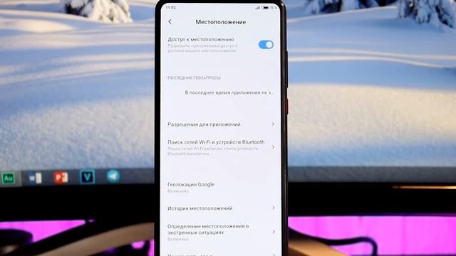? НОВАЯ ГЛОБАЛКА MIUI 11.0.1.0 (ANDROID 10.0) смотреть онлайн