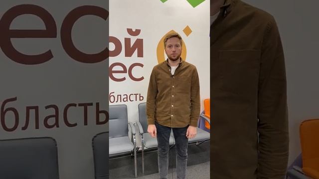 Отзыв о программе маркетинга смотреть онлайн