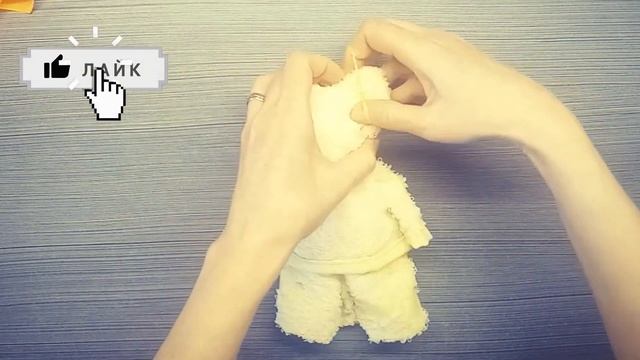 Оригинальный ПОДАРОК / Как сделать Мишку из полотенца / Мишка из полотенца пошагово смотреть онлайн