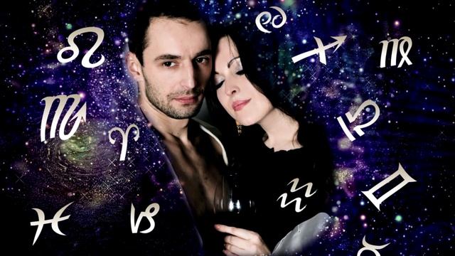 СОВМЕСТИМЫЕ ЗНАКИ ЗОДИАКА 2018 смотреть онлайн