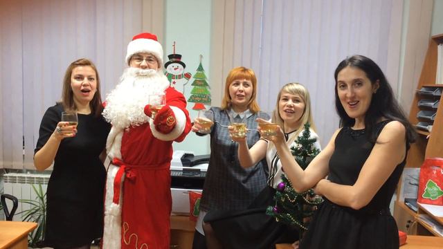 С Новым 2017 годом!!!!! смотреть онлайн