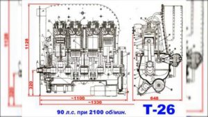 Бронетранспортёр ТР 26 "Последний из серии"