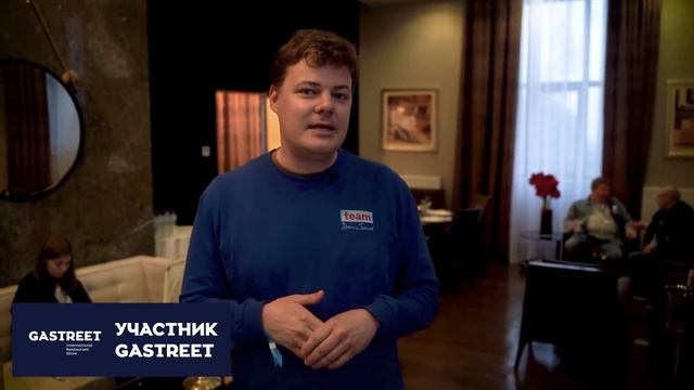 Как это было на ReBRO в 2021 году смотреть онлайн