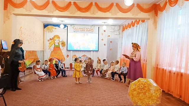 Осенний утренник"В гостях у Ёжика!" (вторая младшая группа ) МБДОУ"Солнышко" г.Уварово смотреть онлайн