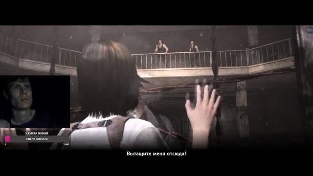 Глухой :The Evil Within СТРИМ!!!! смотреть онлайн