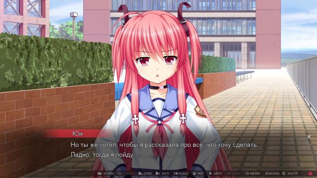 Исполняем желания Юи - Прохождение Angel Beats! -1st beat- Часть 44 смотреть онлайн