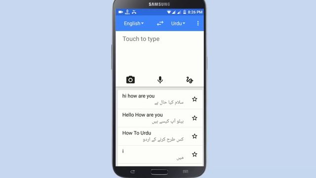 Google Translate English To Urdu | Camera Instant Translation | смотреть онлайн