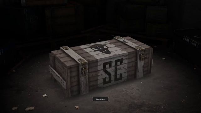 ОТКРЫВАЮ ХАБАР ГЛАДИАТОРА|STALCRAFT смотреть онлайн
