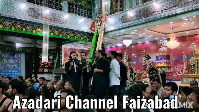 Maa Dekh Rahi Hai Tera Rasta Ali Asgar Anjuman Asgariya Qadeem Amhat Sultanpur New Noha 2020 смотреть онлайн