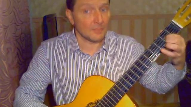 Д.Тюрин, пьеса для гитары "День учителя". смотреть онлайн