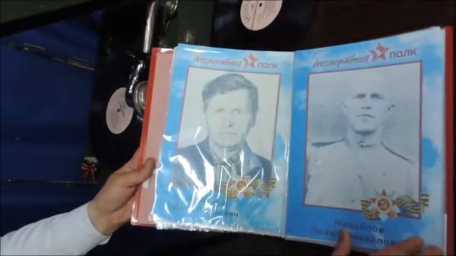 Акция #МойЗащитникОтечества Пречистенский Дом культуры смотреть онлайн