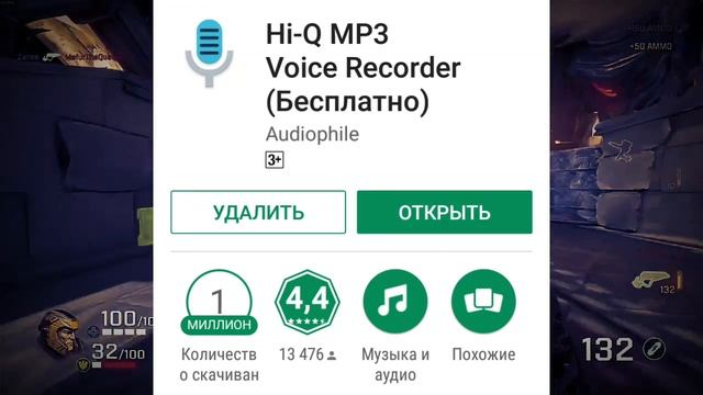 Как убрать фоновые шумы на заднем плане на микрофоне смотреть онлайн