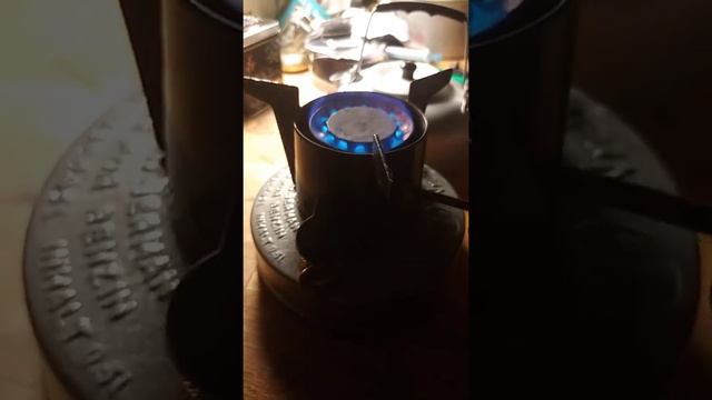 Примус  BAT 45/1 (ГДР). Пробный запуск после восстановления.