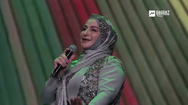 Макка Межиева - ГIаргIулийн илли | KAVKAZ MUSIC CHECHNYA