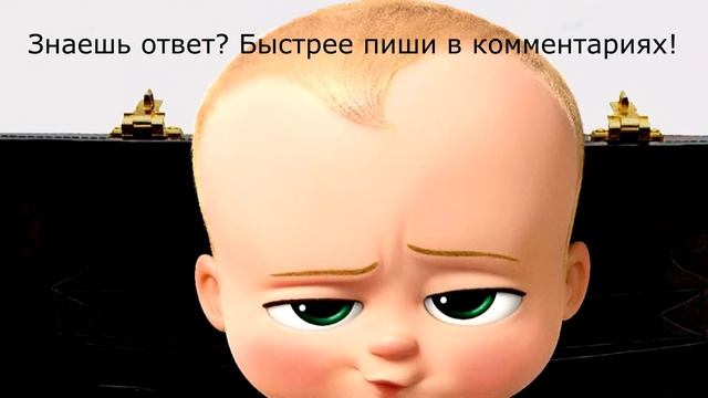 УГАДАЙ, ЧТО ЭТО? ► Выпуск №6 ► Сергей Романович смотреть онлайн