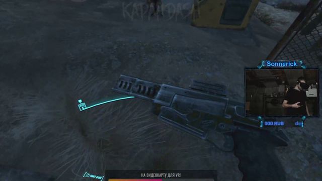 💾Исследование "Аркджет Систем" | Fallout 4 VR | #359/1 смотреть онлайн