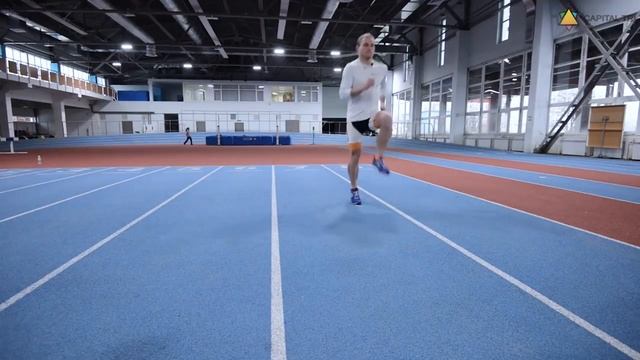 5 класс урок 96  Разминка и средства восстановления.