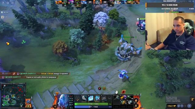 Я Однорукий Бандит смотреть онлайн