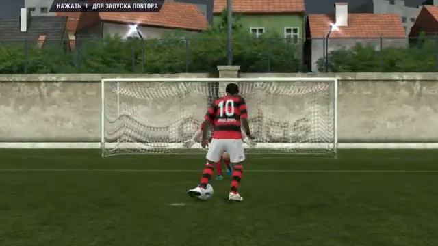 Мои финты в FIFA 13 смотреть онлайн