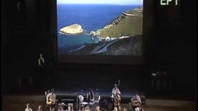 Frangosyriani "Markos o Fragkosyrianos" - Herodion, 22-23/06/2012 смотреть онлайн