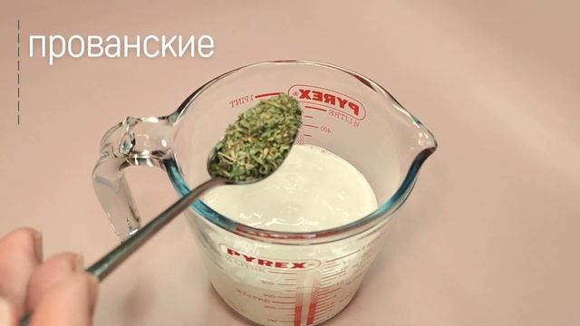 Что можно еще приготовить из курицы и картошки? смотреть онлайн