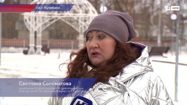 Осуществилось комплексное благоустройство в Кулебаках смотреть онлайн