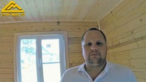 Вся правда о домах из бруса или брусовой дом через два года после усадки