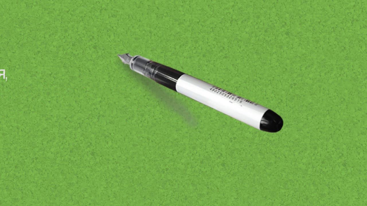 #друзьямировесникам Как создать аниме - презентацию. Первый блин Scribe 001. Пусть пока комом смотреть онлайн