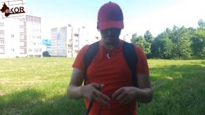 Инструкция по использованию Поводка-Контролёра.