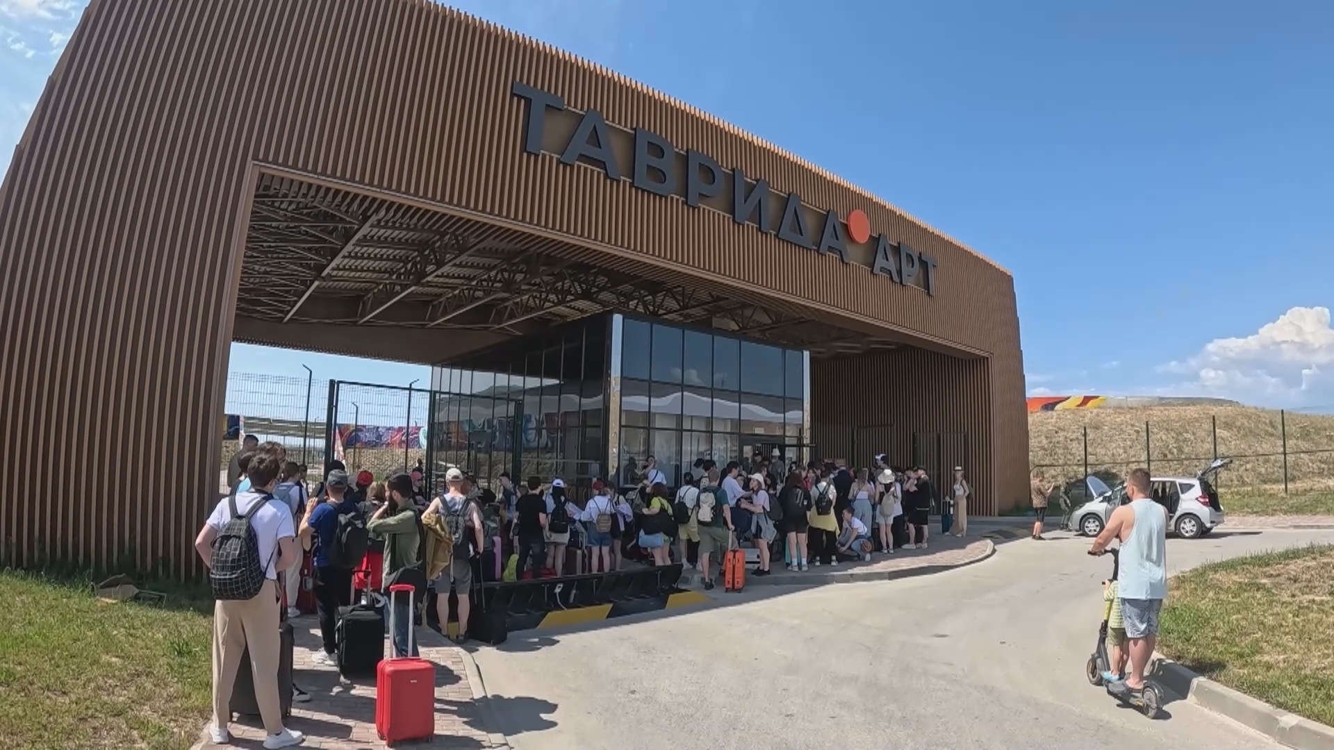 Тизер - обучение в мастерской от Russia Today на базе Арт-кластера Таврида - вид от первого лица смотреть онлайн