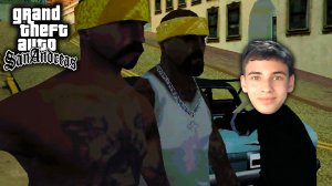 ОКАЗЫВАЕТСЯ НЕТ НИ КАКОЙ КУЗИНЫ В ГТА САН АНДРЕС ► Grand Theft Auto: San Andreas #6