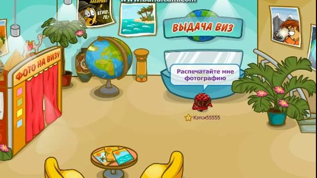 Из Хутора: 4 Серия - Фото на память смотреть онлайн