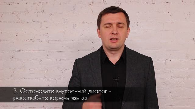 02. Как избавиться от навязчивых мыслей смотреть онлайн