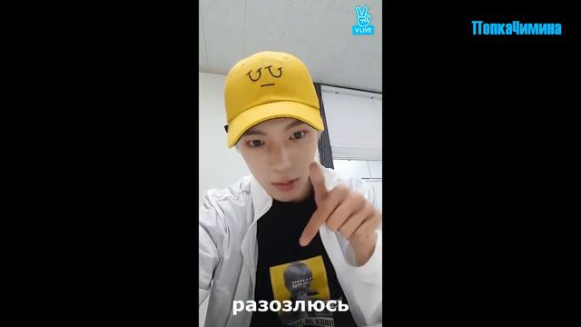 Monsta X•Твой парень • Минхёк смотреть онлайн