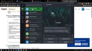 Как создать красивый пост в Telegram : Полная инструкция