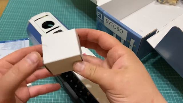 Распаковка и мини обзор - рычажный фильтр механической очистки воды BWT E1 1