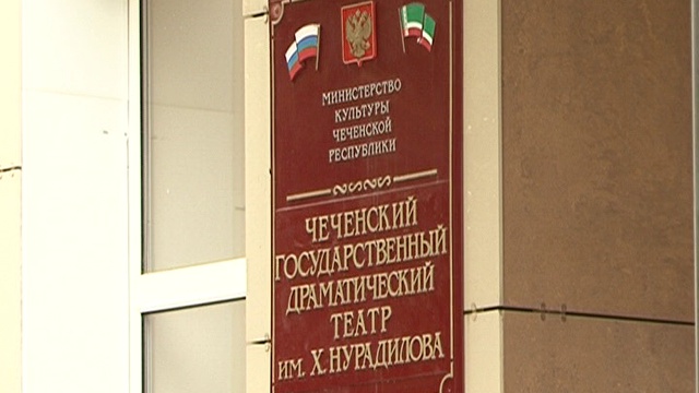 07 хранители