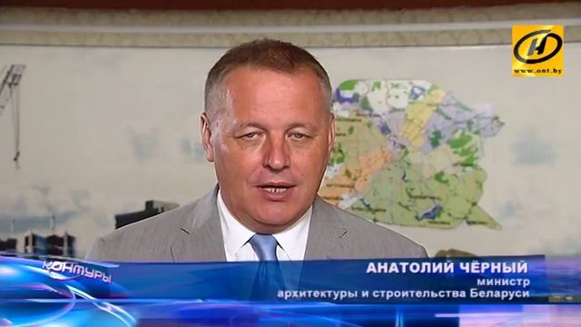 Контуры. Поддержка по адресу смотреть онлайн