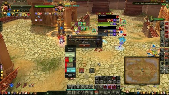 [6x6] Шестерка - Монтаж [Allods Online 13.0] смотреть онлайн