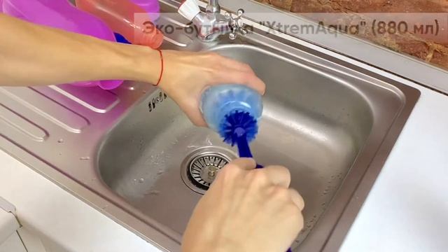 Ёршик для бутылок Tupperware смотреть онлайн