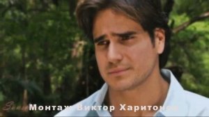 Виктор Королёв.    А ты шепчешь Не надо, не надо... Монтаж Виктор Харитонов