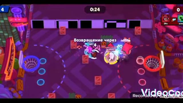 Бравл Старс новый чемпионат баскетбой. Смотреть описание смотреть онлайн