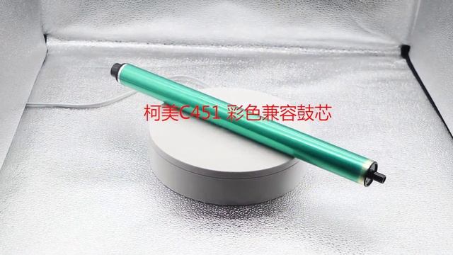 Color OPC Drum for Konica Bizhub C451 C550 C650 C452 C552 C652 смотреть онлайн