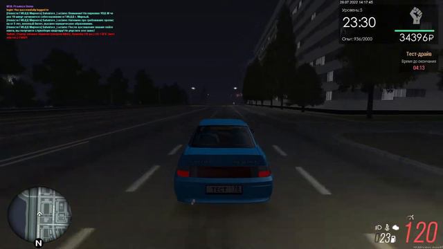 ВАЗ-2110 VS ВАЗ-2112 - ( MTA Province ) смотреть онлайн